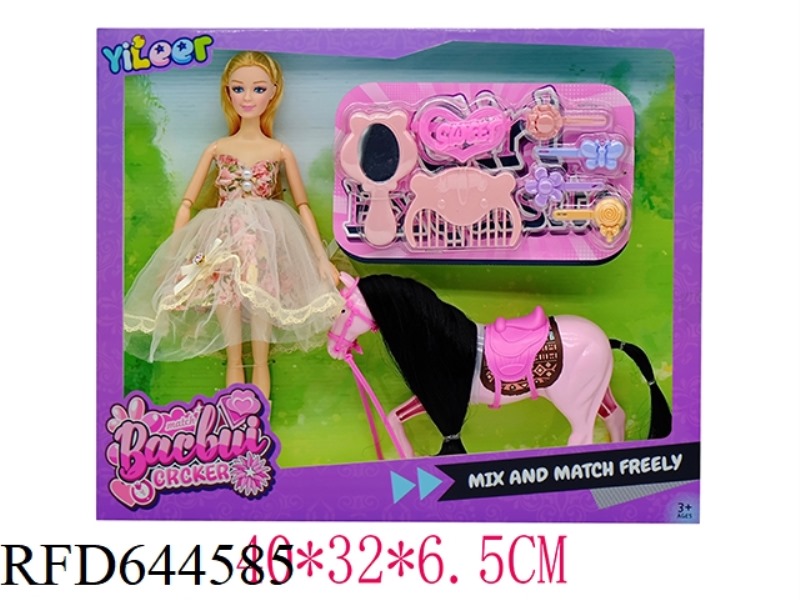 11.5 INCH 11-JOINT FASHION DOLL WITH SIMULATION HORSE WITHOUT IC+ COMB LENS FLOWER