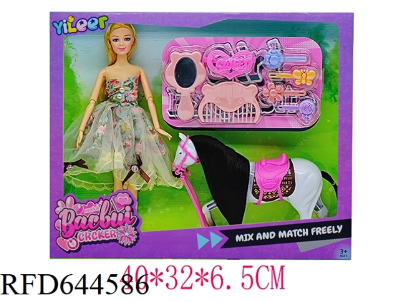 11.5 INCH 11-JOINT FASHION DOLL WITH SIMULATION HORSE WITHOUT IC+ COMB LENS FLOWER