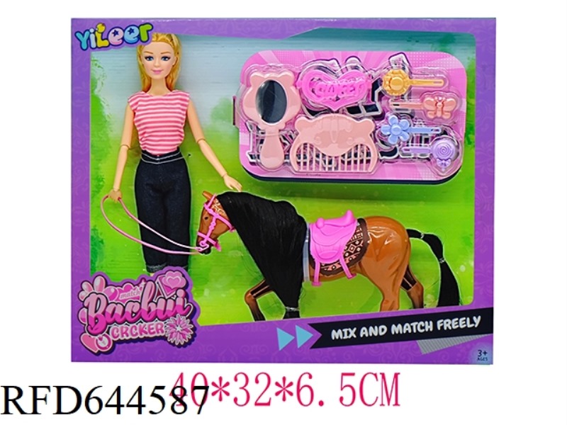 11.5 INCH 11-JOINT FASHION DOLL WITH SIMULATION HORSE WITHOUT IC+ COMB LENS FLOWER