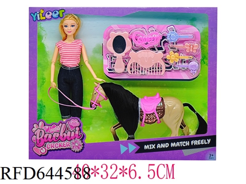 11.5 INCH 11-JOINT FASHION DOLL WITH SIMULATION HORSE WITHOUT IC+ COMB LENS FLOWER