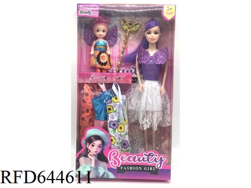 11-INCH SOLID DIRECTIONAL HAND BARBIE DOLL