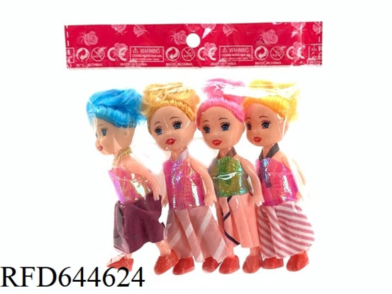 3.5 INCH REAL KELLY 4 PACK