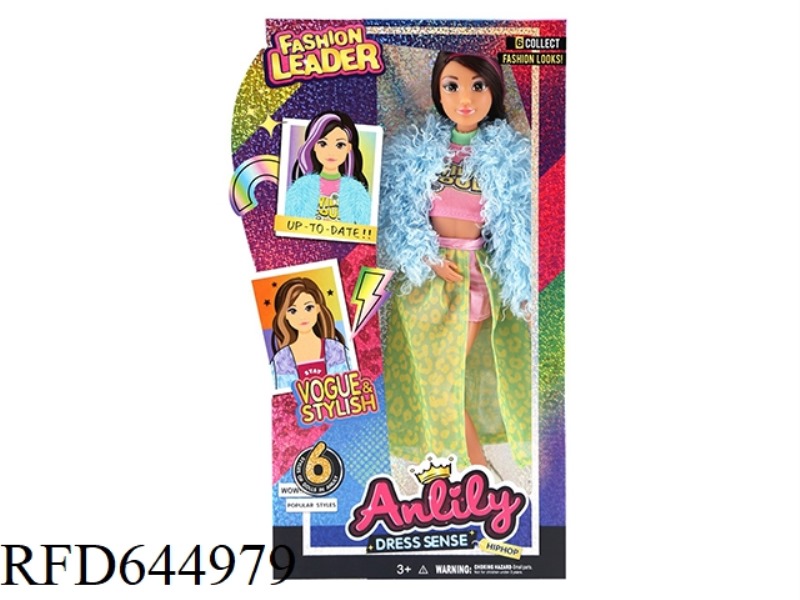 ANLILI 11.5 INCH REAL DOLL (BROWN COLOR)