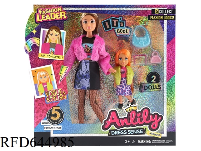 ANLILI 11.5 INCH REAL DOLL (BROWN COLOR)