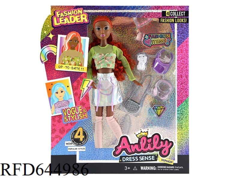 ANLILI 11.5 INCH REAL DOLL (BROWN COLOR)