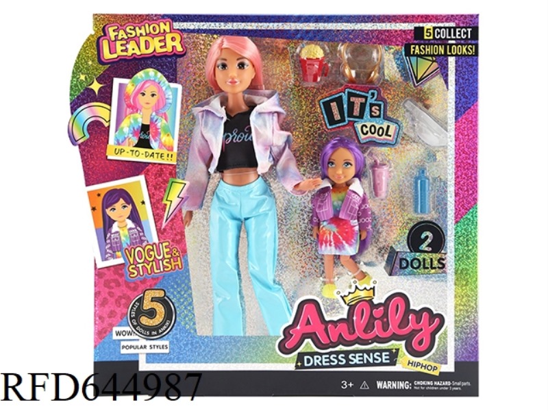 ANLILI 11.5 INCH REAL DOLL (BROWN COLOR)