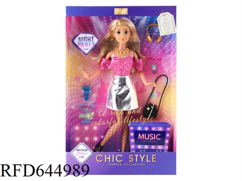 ANLILI 11.5 INCH REAL DOLL (BROWN COLOR)