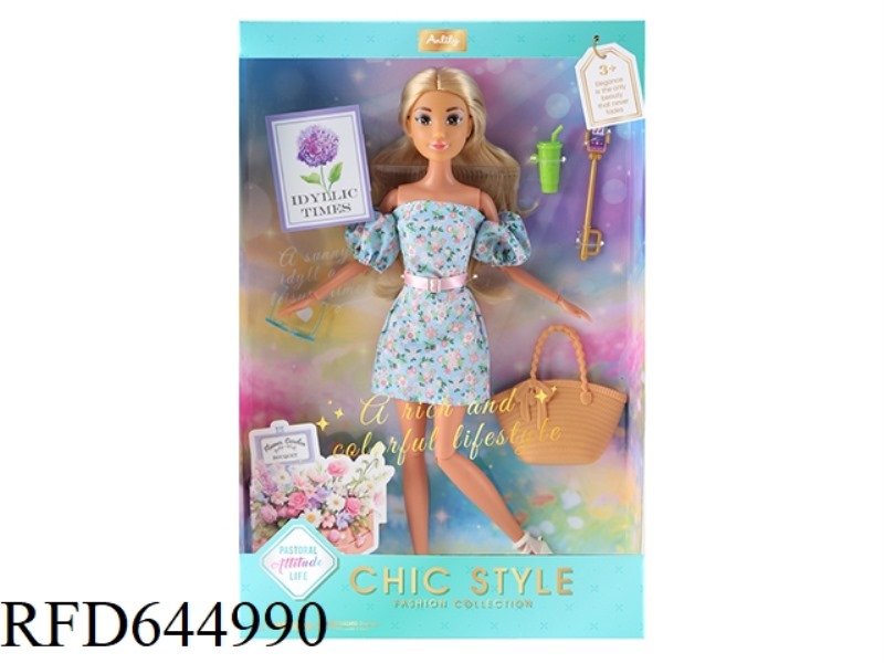 ANLILI 11.5 INCH REAL DOLL (BROWN COLOR)