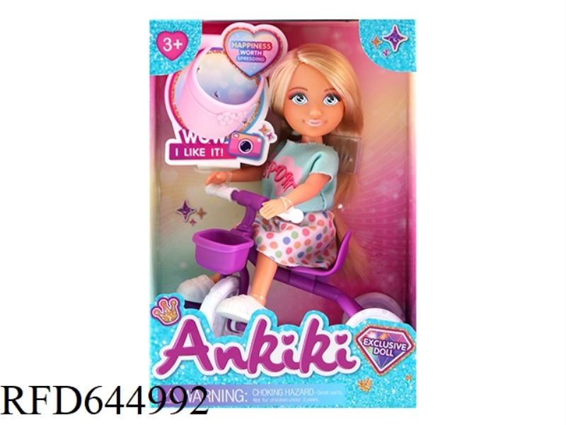 ANQIQI 5 INCH REAL DOLL
