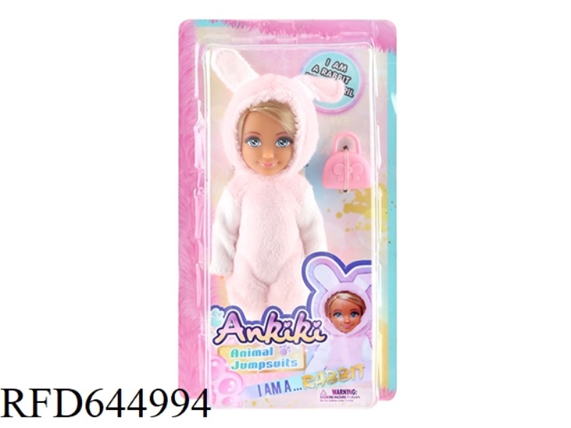 ANQIQI 5 INCH REAL DOLL
