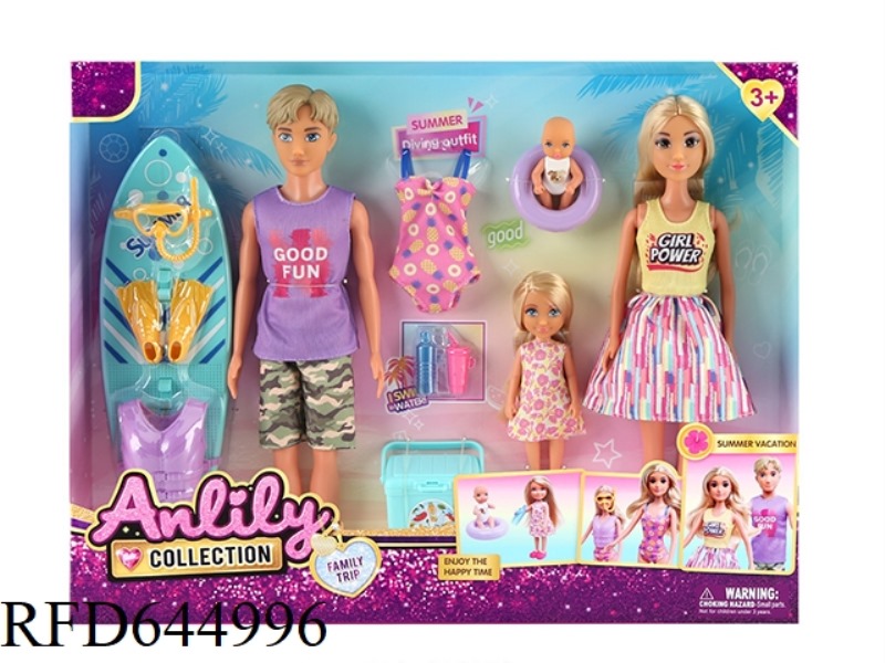 ANLILI 11.5 INCH REAL DOLL (BROWN COLOR)