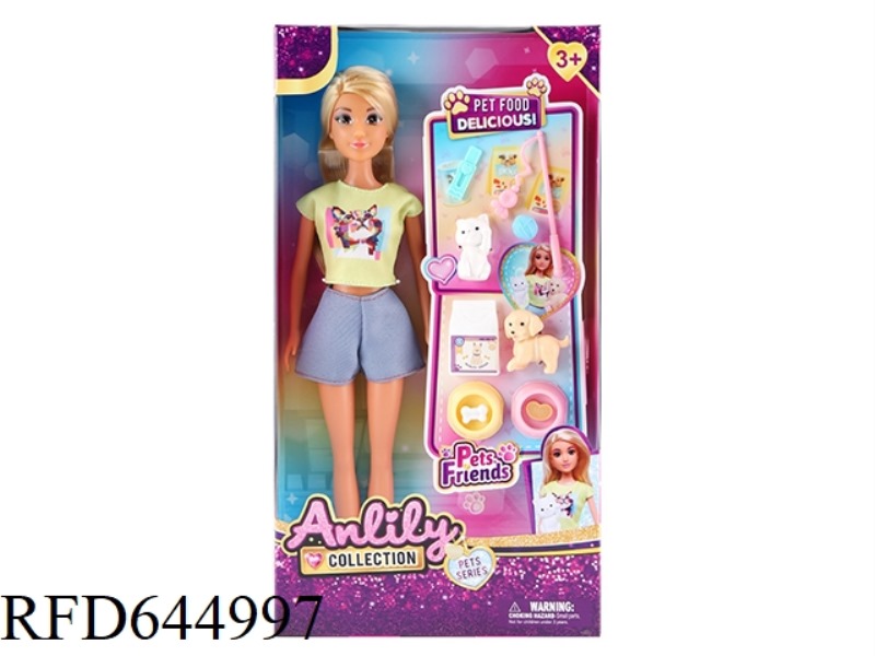 ANLILI 11.5 INCH REAL DOLL (BROWN COLOR)
