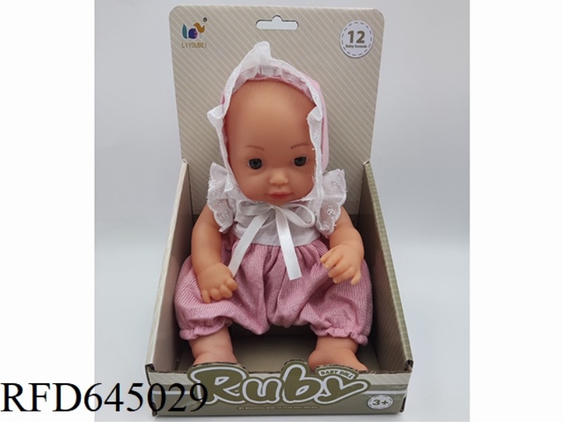 12-INCH VINYL 12-TONE DOLL