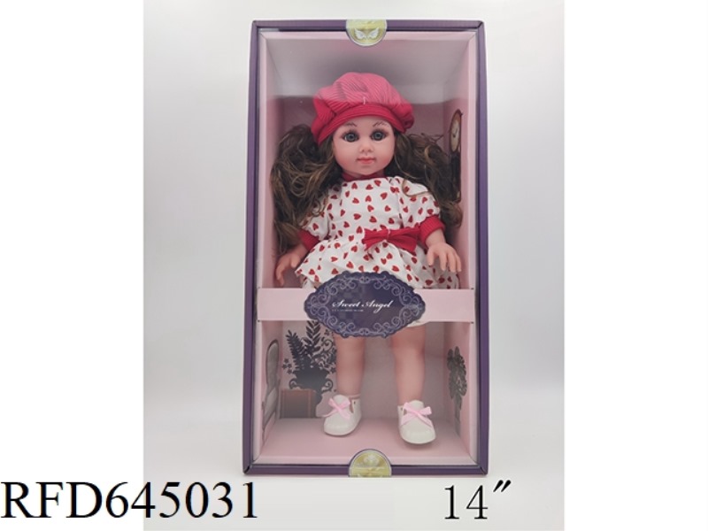 14-INCH STRAIGHT-LEGGED COTTON-PADDED BLACK GIRL WITH LITTLE STAR MUSIC IC