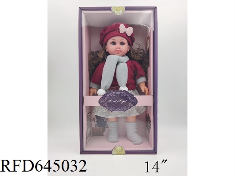 14-INCH STRAIGHT-LEGGED COTTON-PADDED BLACK GIRL WITH LITTLE STAR MUSIC IC
