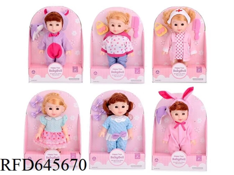 10-INCH DISPLAY BOX WITH FOUR-TONE IC GIRL