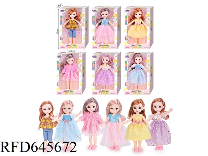 BOXED 11-JOINT 9-INCH FASHION DOLL