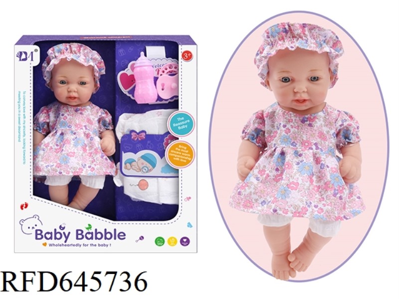 10 INCH IMITATION NEWBORN BABY DOLL