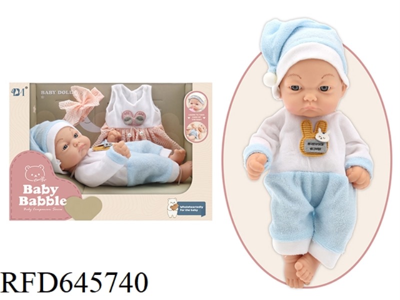 10 INCH IMITATION NEWBORN BABY DOLL