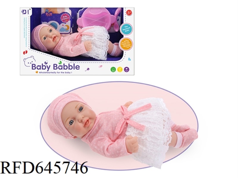 10 INCH IMITATION NEWBORN BABY DOLL
