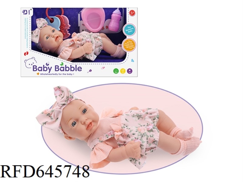 10 INCH IMITATION NEWBORN BABY DOLL