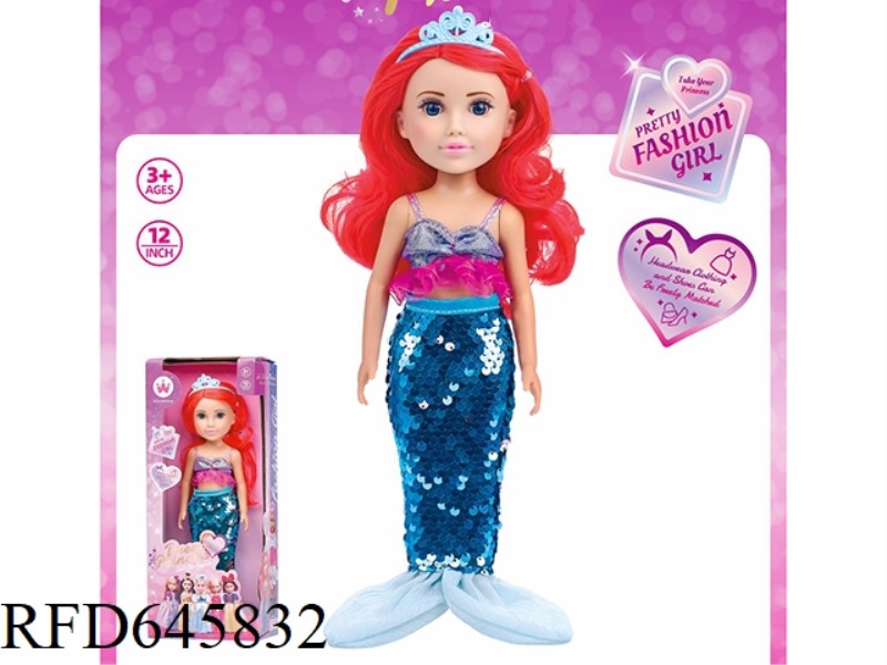 12 INCH PRINCESS SERIES (VINYL)