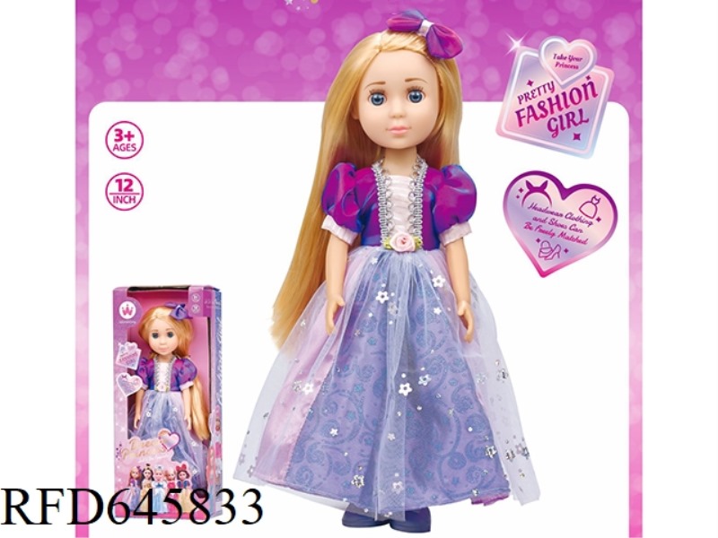 12 INCH PRINCESS SERIES (VINYL)