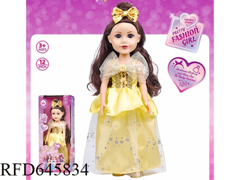 12 INCH PRINCESS SERIES (VINYL)
