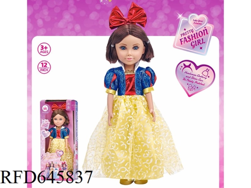 12 INCH PRINCESS SERIES (VINYL)