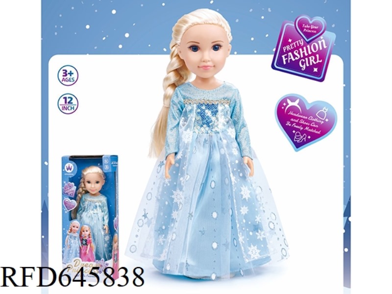 12-INCH SNOWFLAKE SERIES (VINYL)