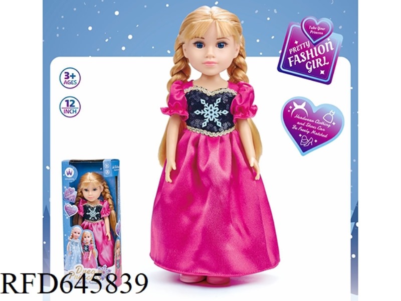 12-INCH SNOWFLAKE SERIES (VINYL)