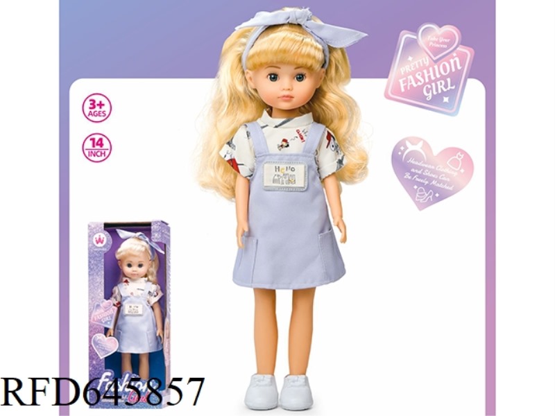 14-INCH BEAUTIFUL GIRL (VINYL)