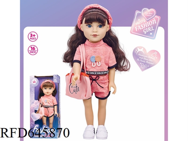 16-INCH BEAUTIFUL GIRL (VINYL)