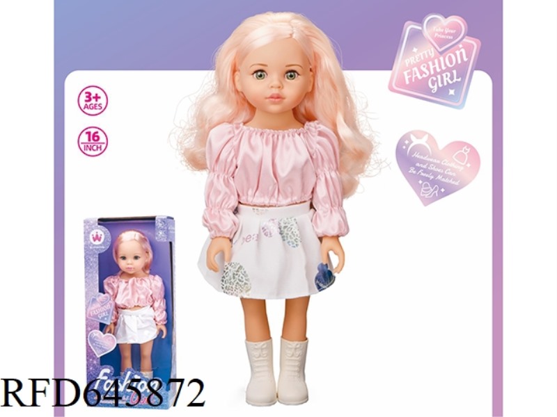 16-INCH BEAUTIFUL GIRL (VINYL)