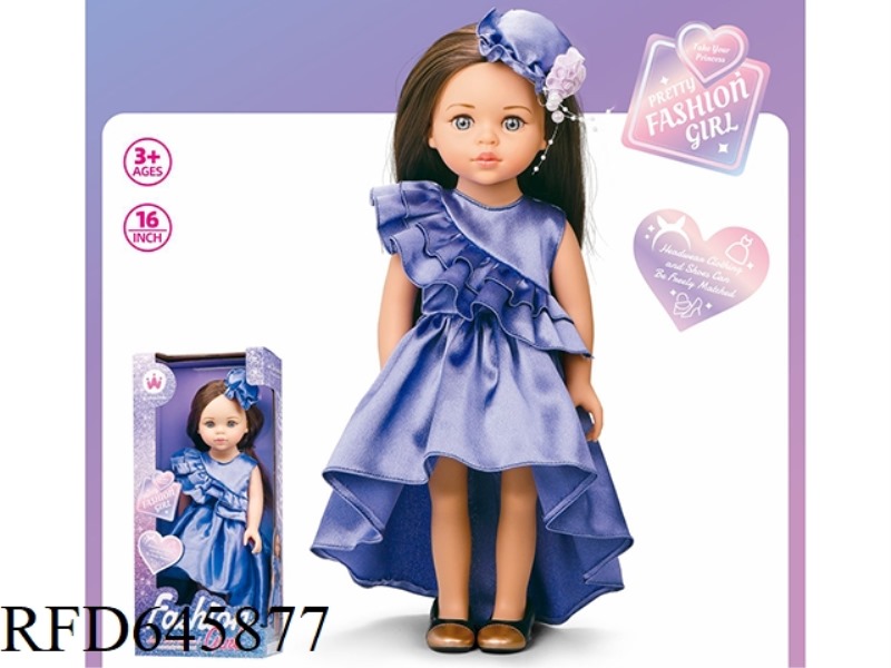 16-INCH BEAUTIFUL GIRL (VINYL)