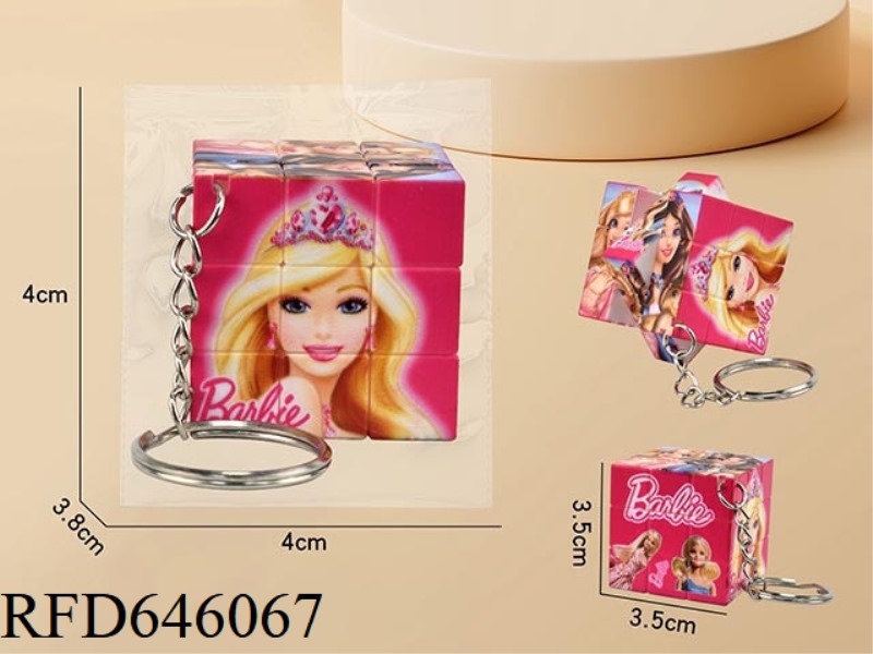 3.5CM BARBIE DOLL RUBIK'S CUBE WITH KEY RING (UV PRINTING) 12PCS A MEDIUM PACK