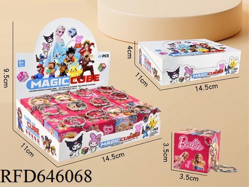 3.5CM BARBIE RUBIK'S CUBE WITH KEYCHAIN (UV PRINTING) (12PCS PRICE) (GCC)
