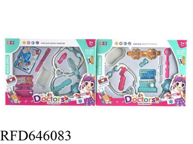 BARBIE MEDICAL KIT FOR WOMEN PLAYING HOUSE