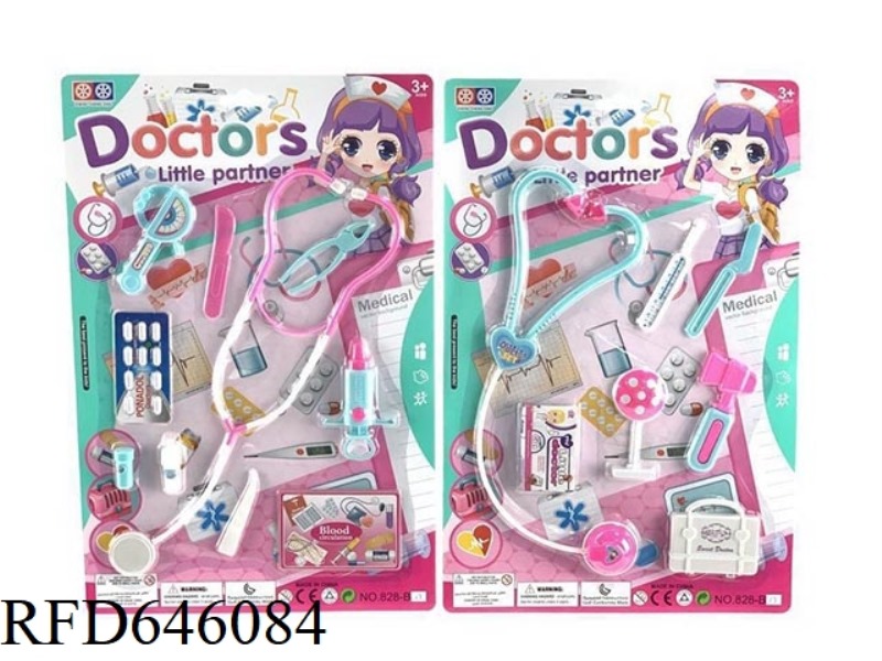 BARBIE MEDICAL KIT FOR WOMEN PLAYING HOUSE