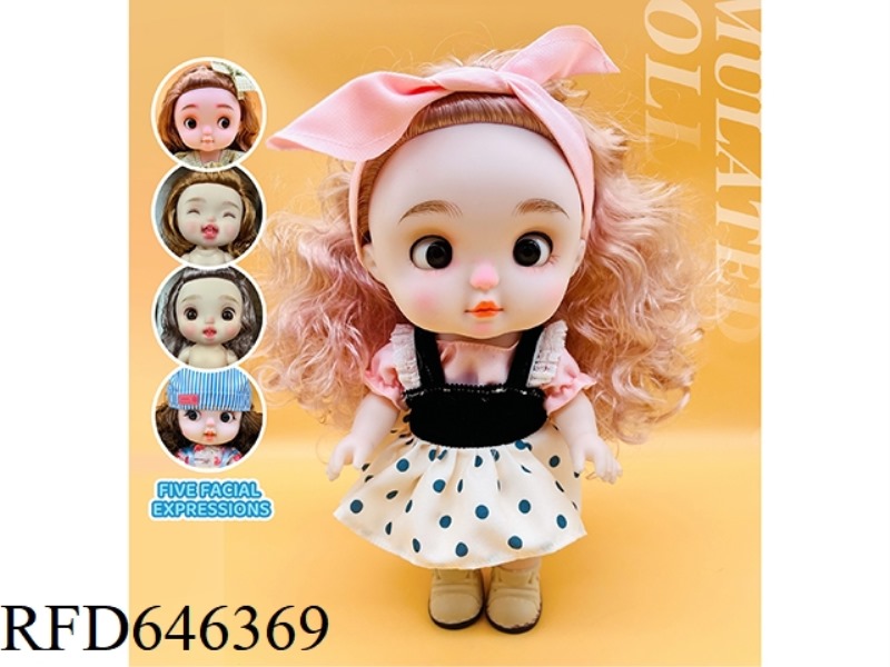 30CM LUCKY PRINCESS 12 