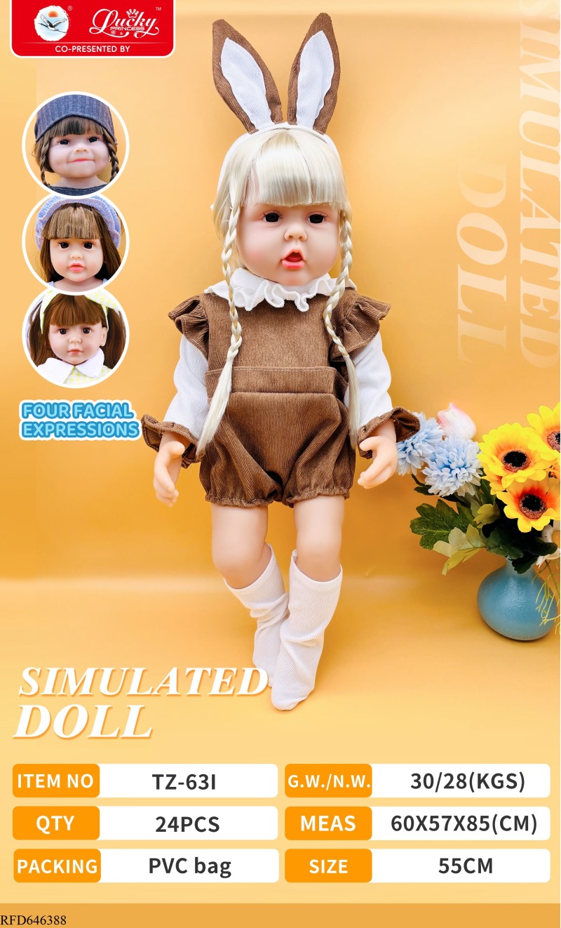 55CM REBORN DOLL 22 INCHES
