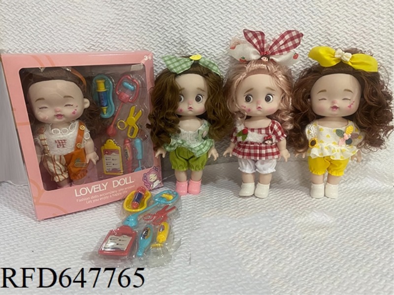 11-INCH FULL-VINYL EMOTICON DOLL WITH A BLISTER