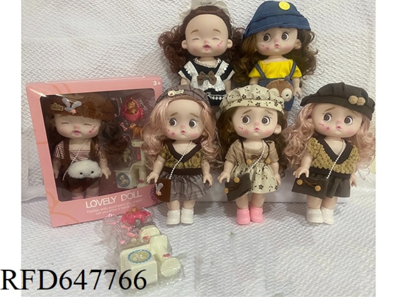 11-INCH ALL-VINYL EMOTICON DOLL WITH PET BLISTER