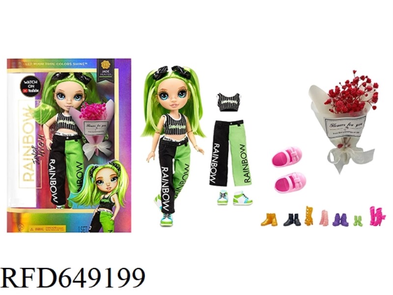 PREMIUM GIFT THEME 1 TO 1 10 