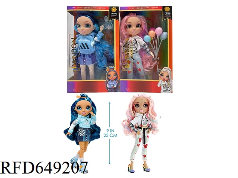 PREMIUM GIFT THEME 1 TO 1 10 