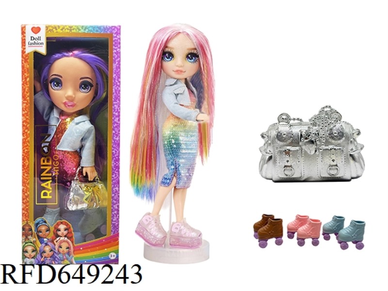 HIGH-END WINTER SERIES 16 INCH TAPE LIGHT MUSIC THEME SONG RAINBOW HIGH SURPRISE RAINBOW HIGH SCHOOL