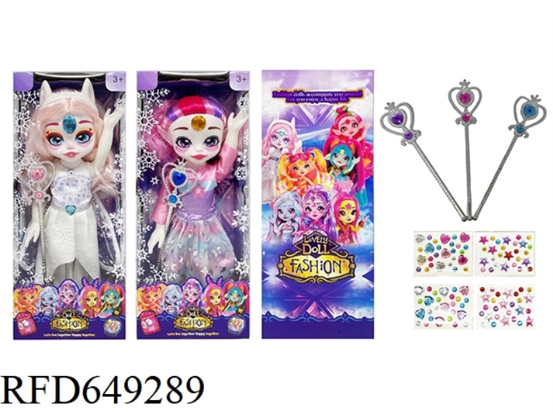 MAGIC MIXIES SERIES 14 