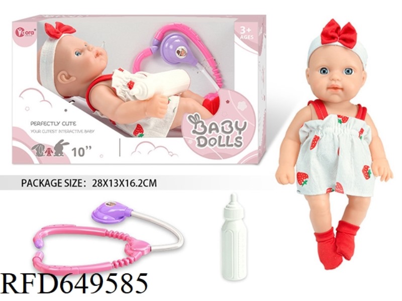 10 INCH FULL VINYL NEWBORN BABY DOLL MEDICAL KIT