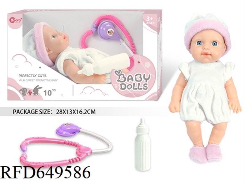 10 INCH FULL VINYL NEWBORN BABY DOLL MEDICAL KIT