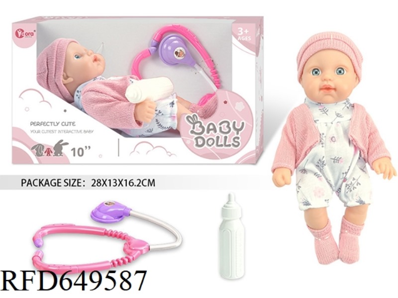 10 INCH FULL VINYL NEWBORN BABY DOLL MEDICAL KIT